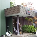 コンブリオ - 外観