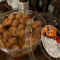 居酒屋やまとや 土浦 焼鳥 ネット予約可 食べログ 居酒屋やまとや 土浦 焼鳥 ネット予約可 食べログ