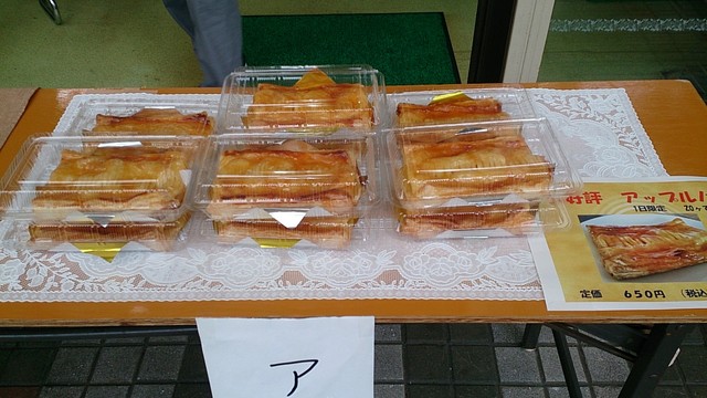 新月菓子店 - 鶴岡（和菓子）の写真