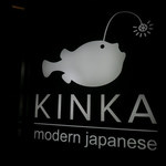 KINKA sushi bar izakaya - 