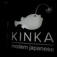 KINKA sushi bar izakaya 渋谷 - 