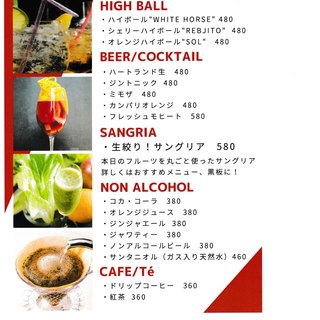 SPARKLING STAND 河馬と馬鹿。_1