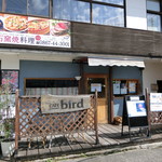 イタリアンダイニング CAFE bird - 