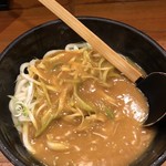 めんつるび - 絶品のカレーうどん☆