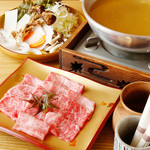 Shabushabu Sukinabe Omoki - 