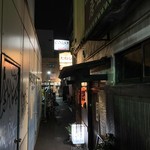 washikisakesakanadokorotaishi - こんな狭い路地に。。