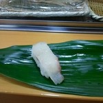 すし処 目羅 - 2/28 ランチ訪店