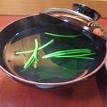 すし処 目羅 - 2/28 ランチ訪店