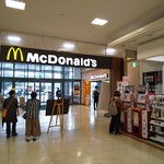 McDonald's - イオン延岡内