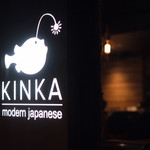 KINKA sushi bar izakaya - かわいいアンコウが目印