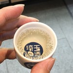 ききざけ処 昭和蔵 - ワイン酵母仕込み純米酒 ARROZ