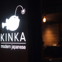 KINKA sushi bar izakaya 渋谷 - かわいいアンコウが目印