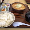 もつ煮屋 日の出食堂