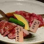 Yakiniku Sanya - 