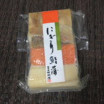 Sushi Kama Hompo Kawachiya - 
