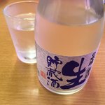 スシロー - 日本酒　2019.10