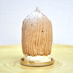 アテスウェイ - 