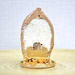 アテスウェイ - 