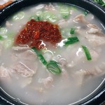 浦項デジクッパ - デジクッパ