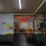 小笠原食堂 - 