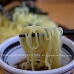 小笠原食堂 - 