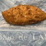 パン・ド・ラサ - カレーパン