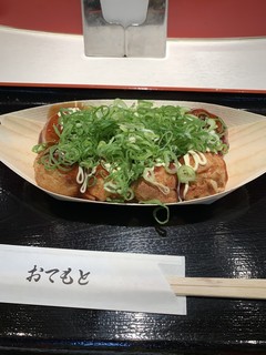 Takobon - 