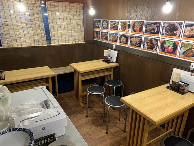 Daiichi Houraiya photo 4