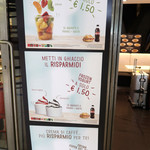 TENTAZIONI Cafè - プライスよし