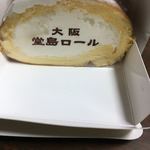 モンシェール 堂島本店 - 