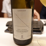 TACUBO - LAHNHOF Schloss Altenburg ゲヴェルツトラミネール 2011