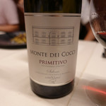 TACUBO - テヌーテ・ジローラモ モンテ・デイ・コッチ プリミティーヴォ 2016