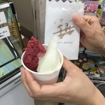 ジェラート工房 ドナ - 