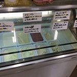 ジェラート工房 ドナ - 