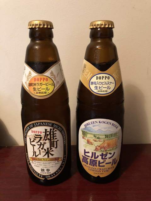 ヒルゼン高原センター お土産 ショップ 真庭市その他 その他 食べログ ヒルゼン高原センター お土産 ショップ 真庭市その他 その他 食べログ