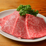 ホルモン焼肉 縁 新宿歌舞伎町店