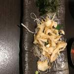はがま - 