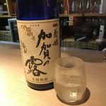 炭美酒菜 一馬力 - 