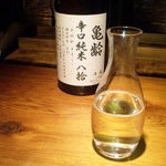 Yamabuki - お勧めの、燗酒