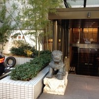 中国飯店 市ヶ谷店 - 中国飯店 市ヶ谷店 （'12.1）