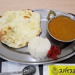 スパイス王国 mini - 