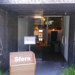 カフェ・ドン バイ スフェラ - 