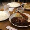 洋食屋とんはる 梅田店