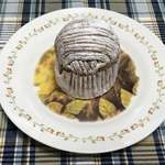 118172021 - モンブラン デミサイズ