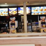 マクドナルド - 