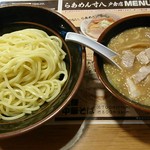 Raamenzumpachi - 豚骨魚介つけ麺