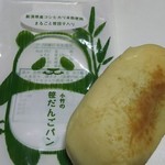 小竹製菓 - ただの団子パンじゃないぞ～
