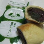 小竹製菓 - 笹だんごがぎっしり詰まったモチモチパン