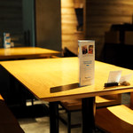 KINKA sushi bar izakaya - 