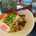 麺's Bar MOG - 